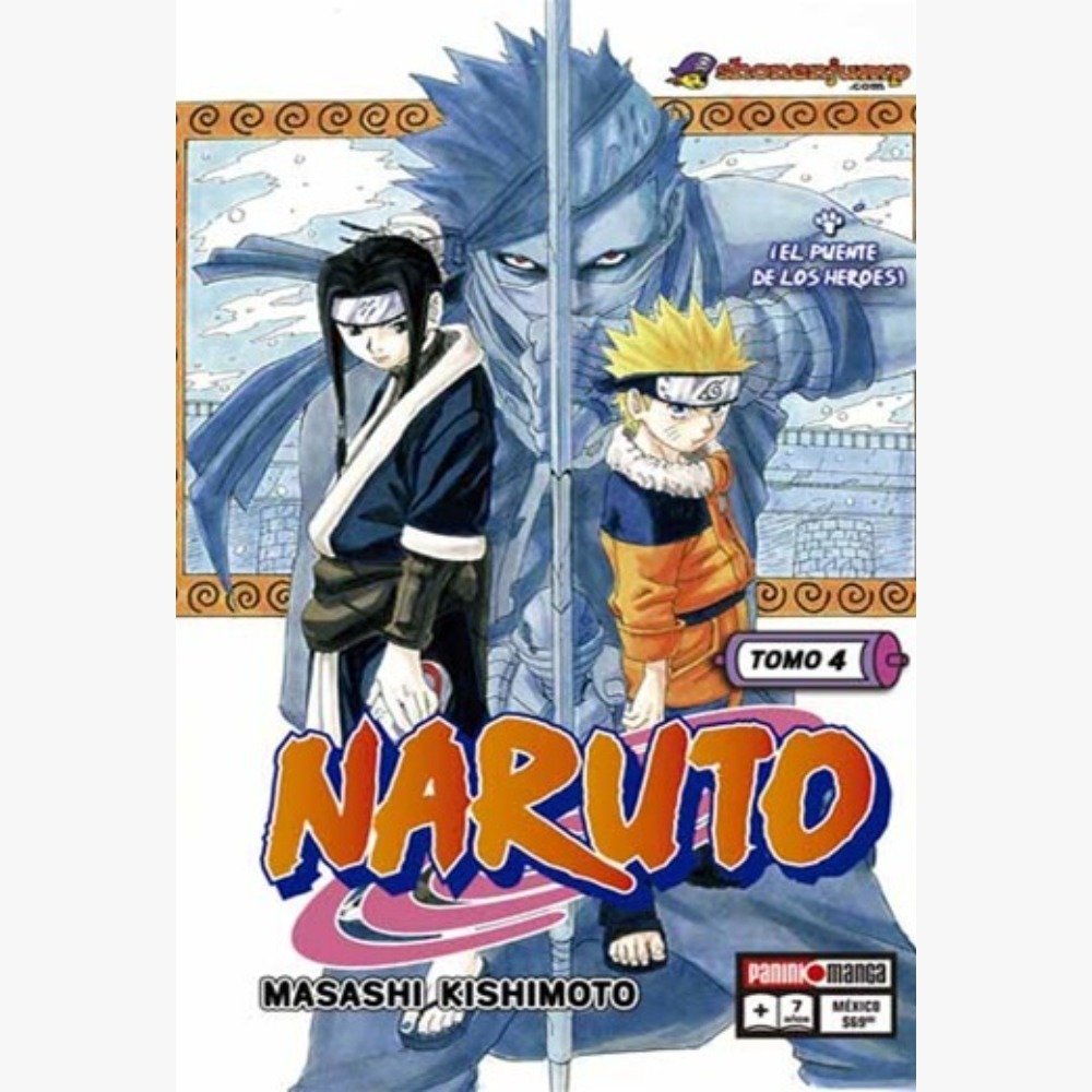 NARUTO NO.4